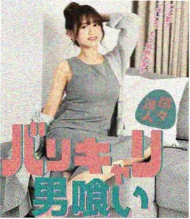 悟空影深夜档片单封面